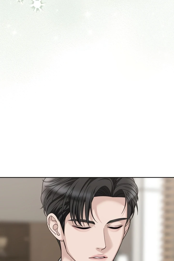 The Wavering Husband Chapter 6 - Page 205