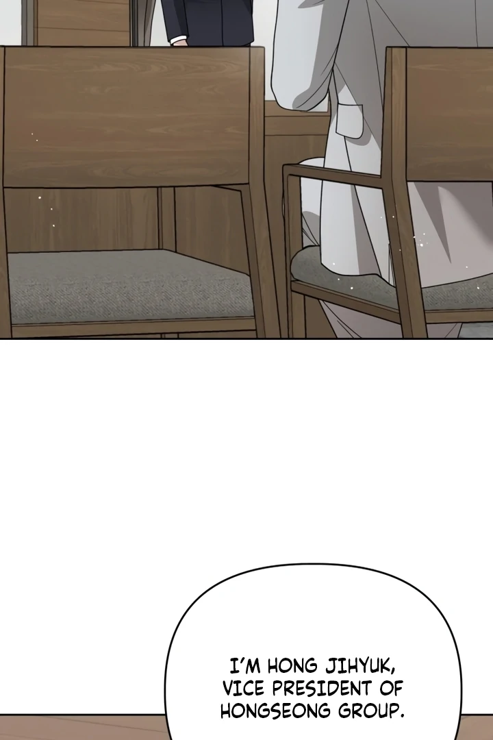 The Wavering Husband Chapter 6 - Page 214