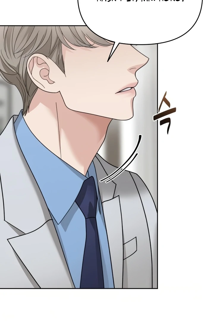 The Wavering Husband Chapter 6 - Page 217