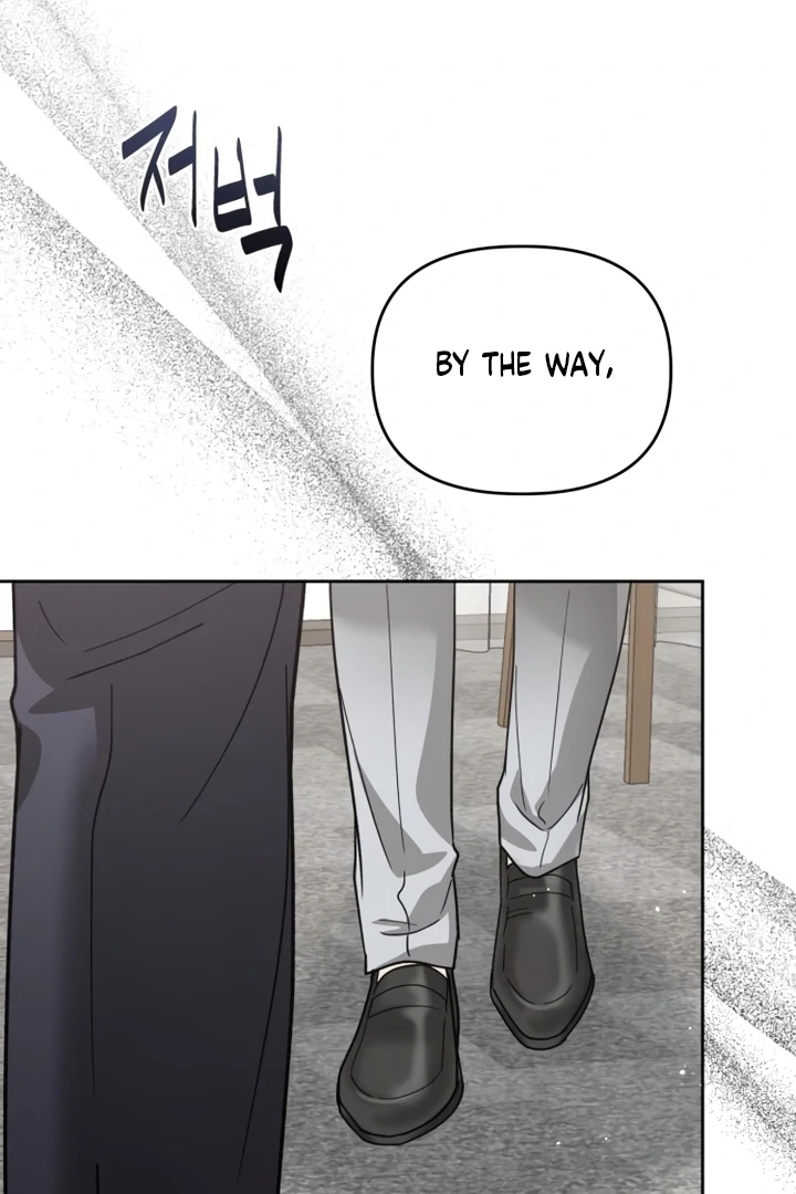 The Wavering Husband Chapter 6 - Page 222