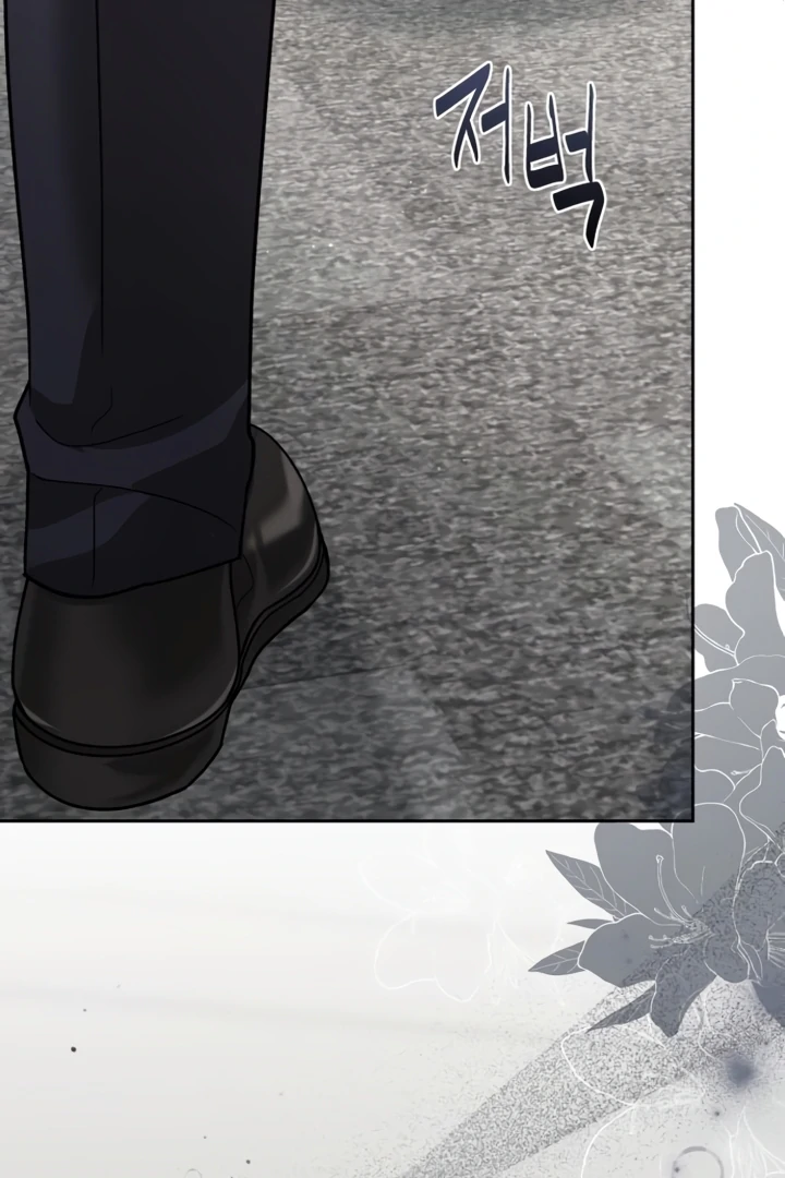 The Wavering Husband Chapter 6 - Page 223