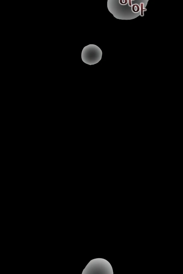 The Wavering Husband Chapter 6 - Page 53