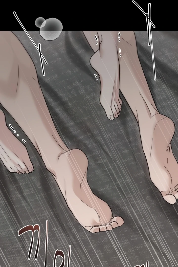 The Wavering Husband Chapter 6 - Page 57