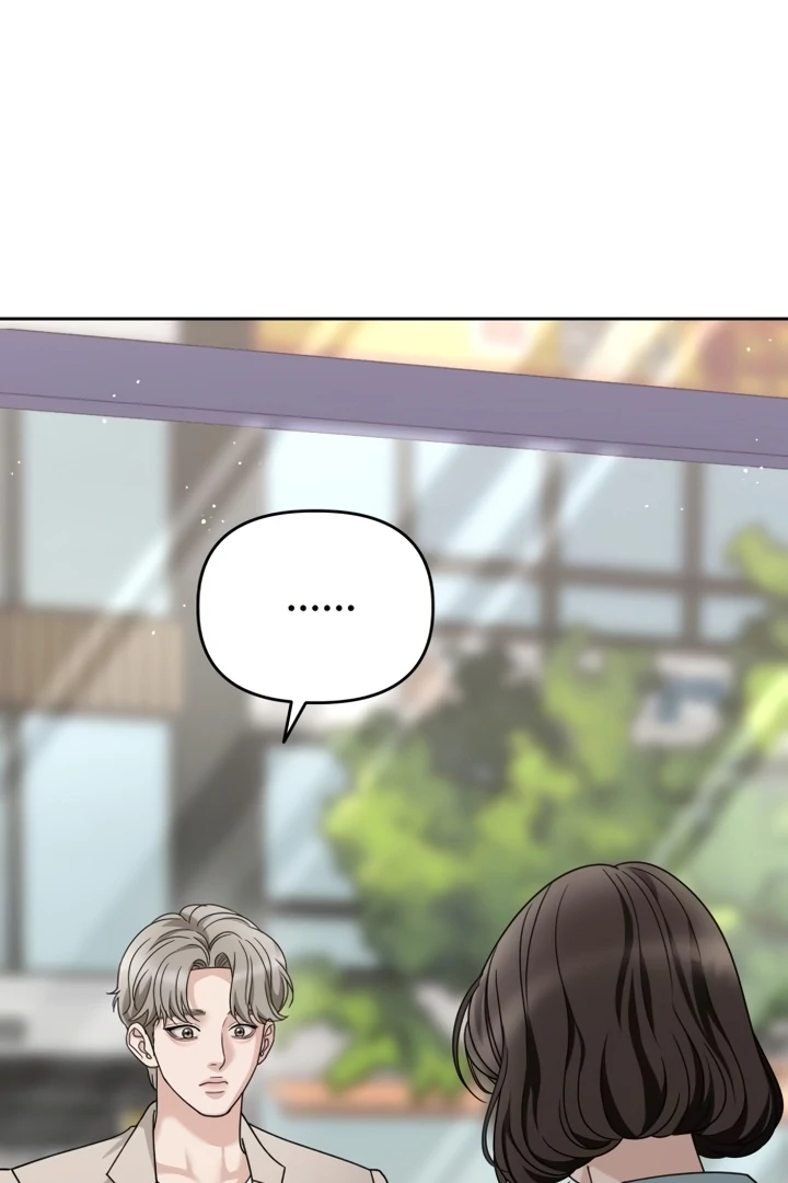 The Wavering Husband Chapter 6 - Page 67