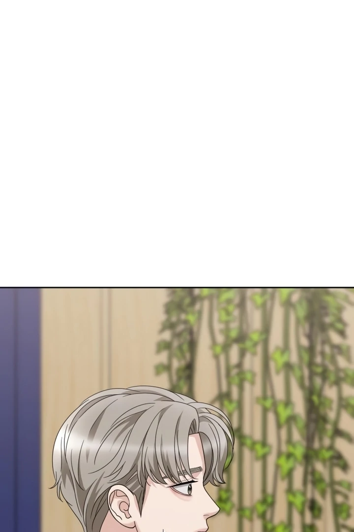 The Wavering Husband Chapter 6 - Page 84