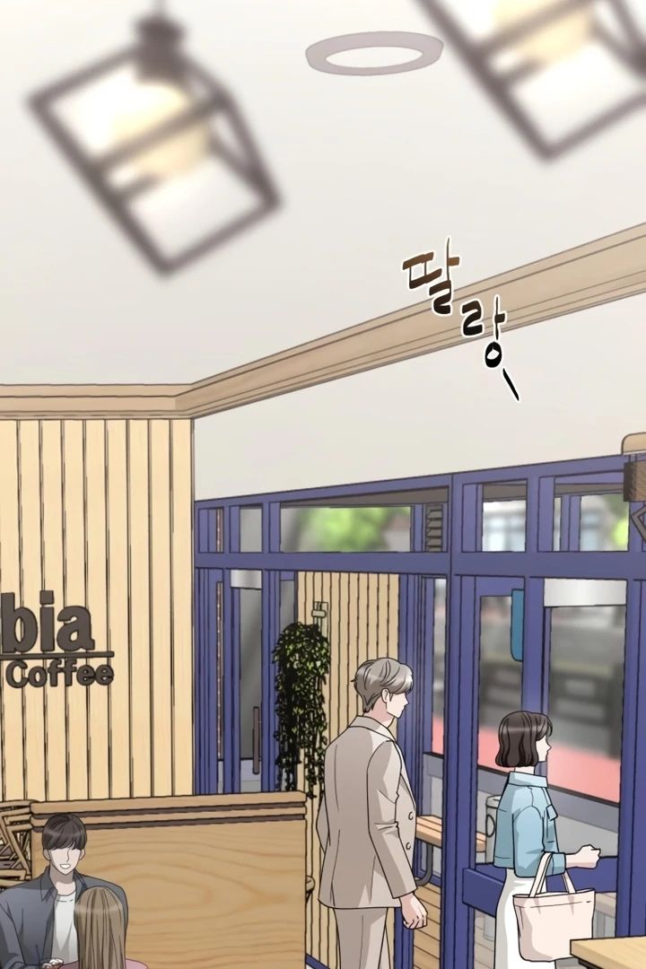 The Wavering Husband Chapter 6 - Page 88