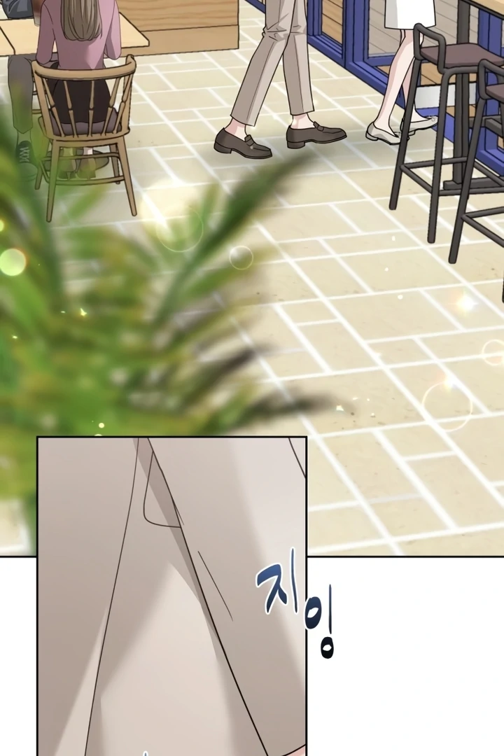 The Wavering Husband Chapter 6 - Page 89