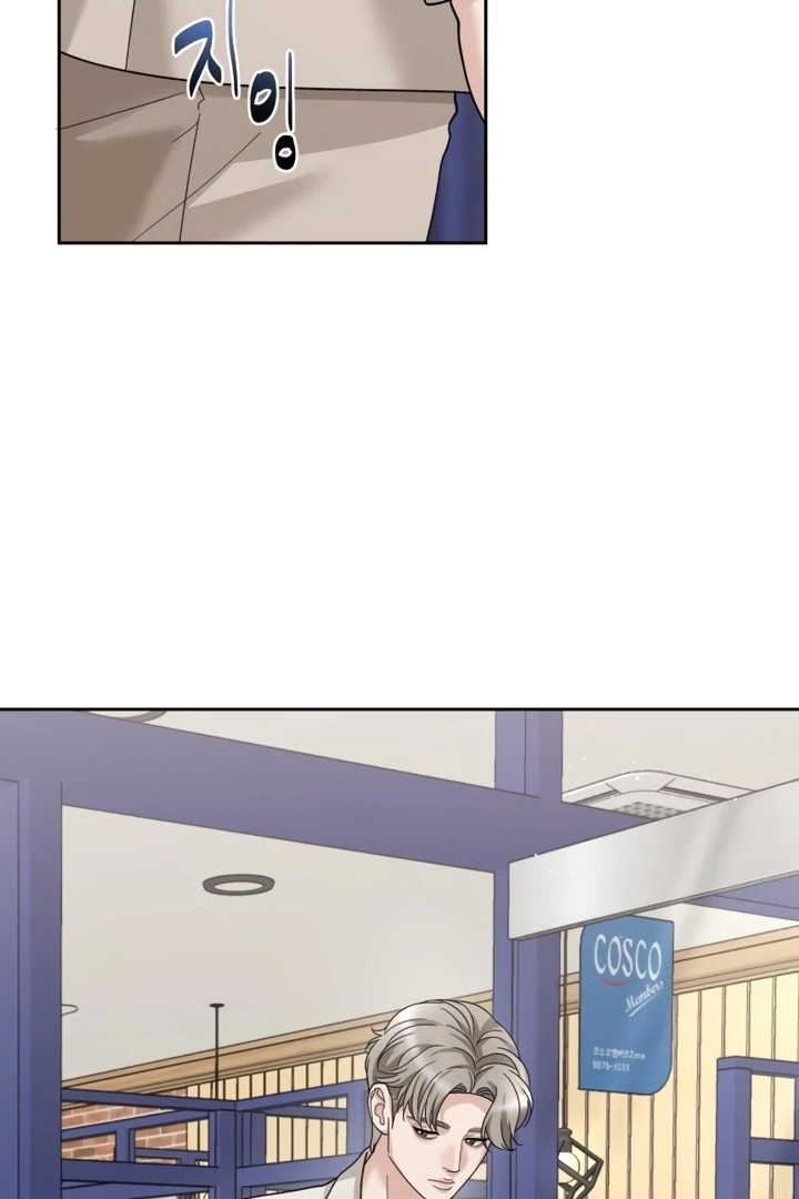 The Wavering Husband Chapter 6 - Page 90