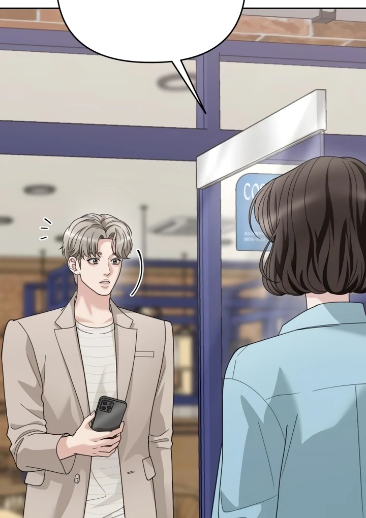 The Wavering Husband Chapter 6 - Page 96