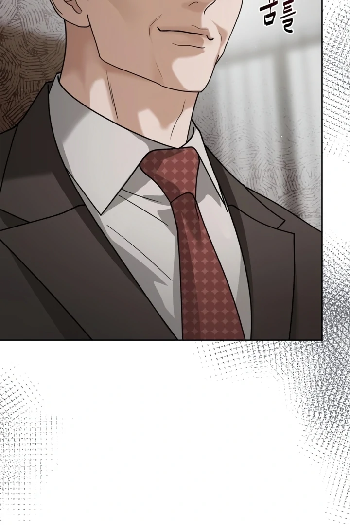 The Wavering Husband Chapter 7 - Page 104