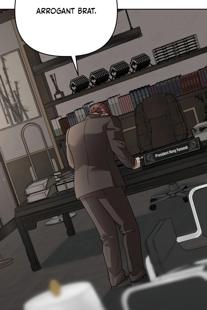 The Wavering Husband Chapter 7 - Page 140