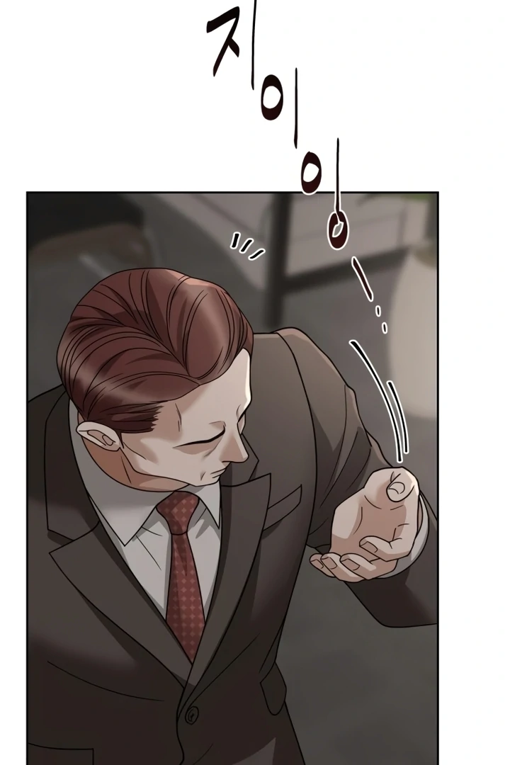 The Wavering Husband Chapter 7 - Page 144