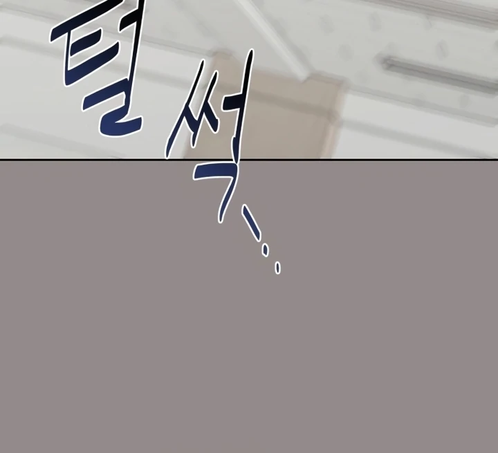 The Wavering Husband Chapter 7 - Page 27