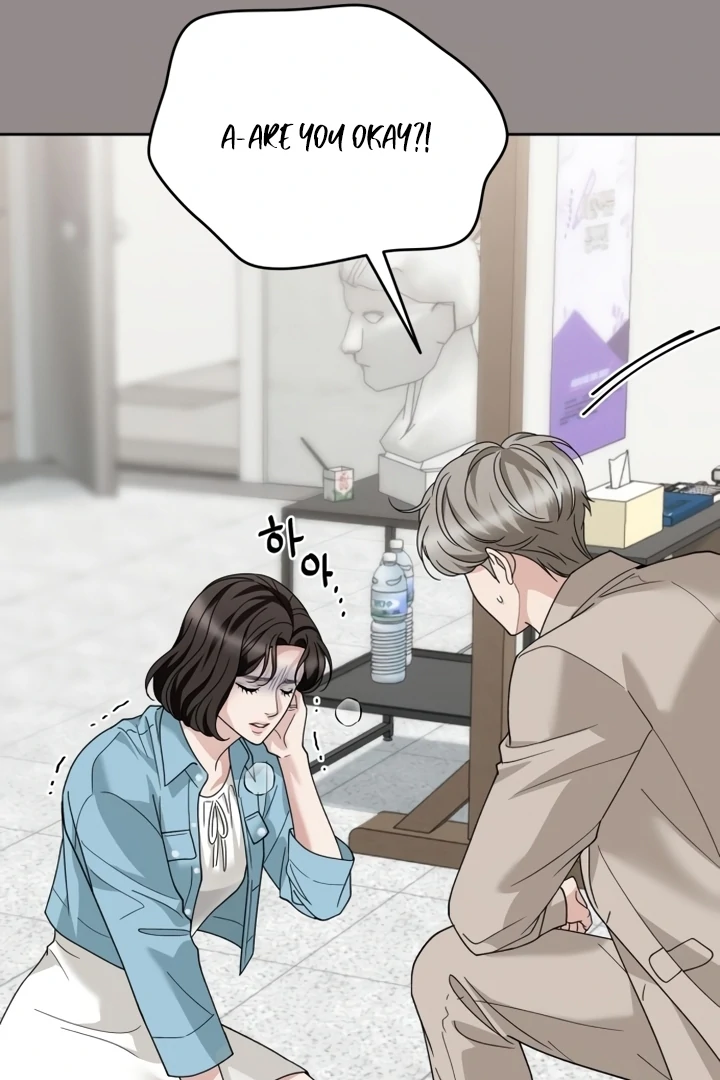 The Wavering Husband Chapter 7 - Page 28