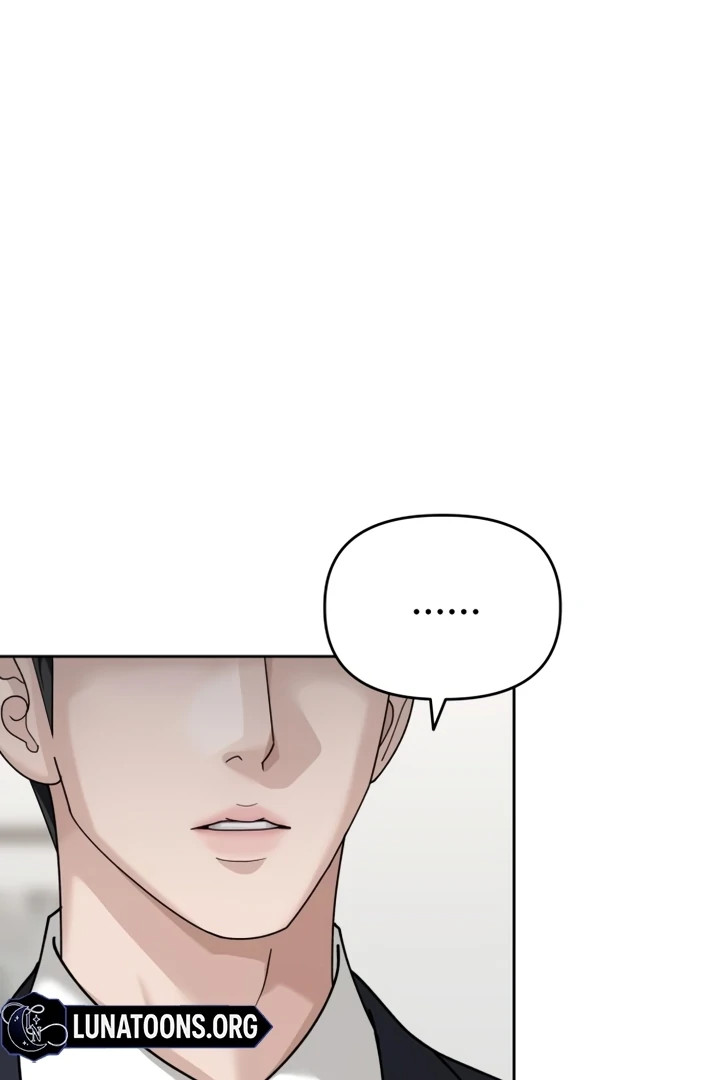 The Wavering Husband Chapter 7 - Page 4