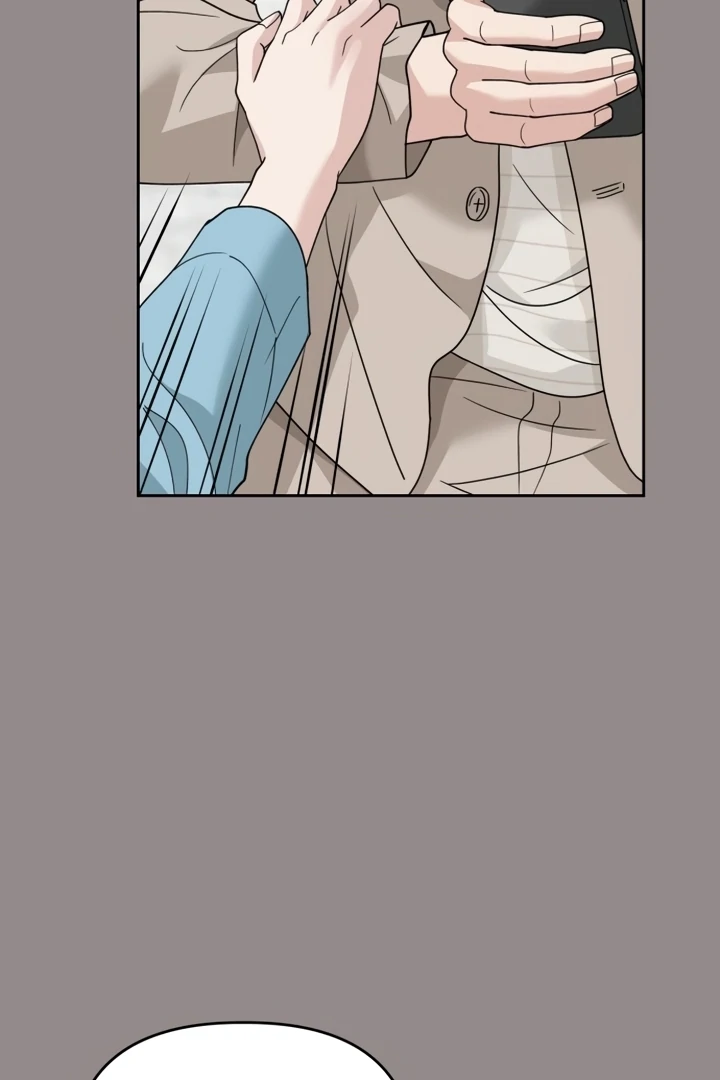 The Wavering Husband Chapter 7 - Page 33