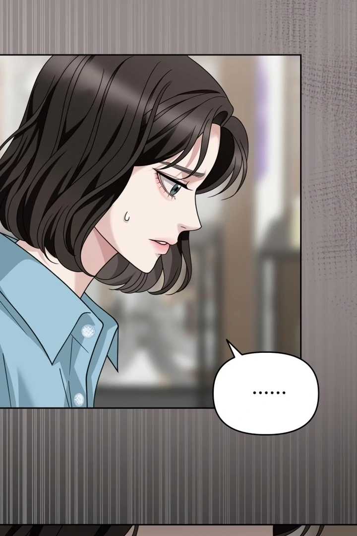 The Wavering Husband Chapter 7 - Page 42