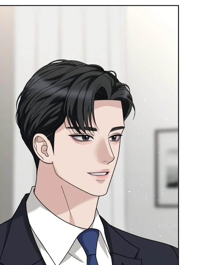 The Wavering Husband Chapter 7 - Page 68