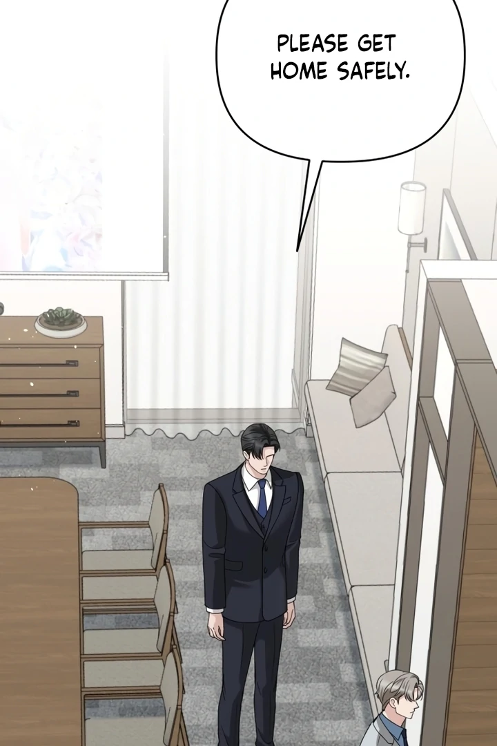 The Wavering Husband Chapter 7 - Page 76