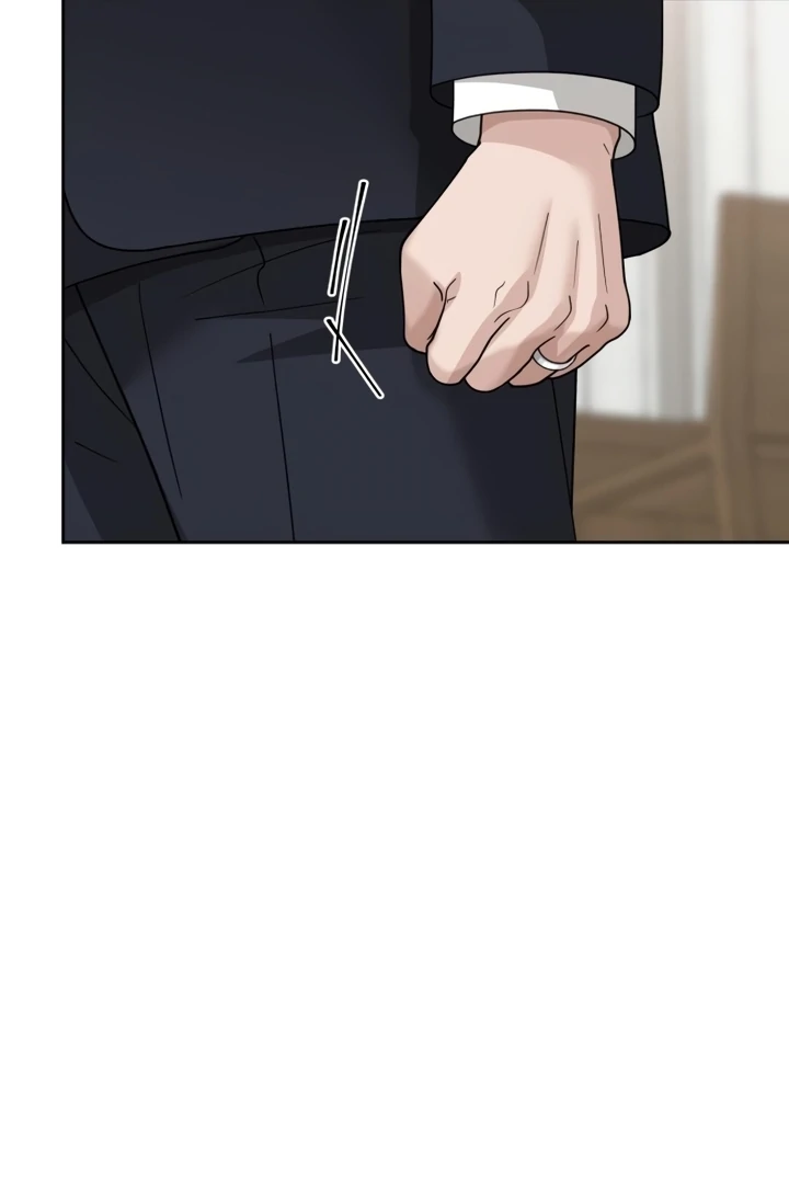 The Wavering Husband Chapter 7 - Page 80