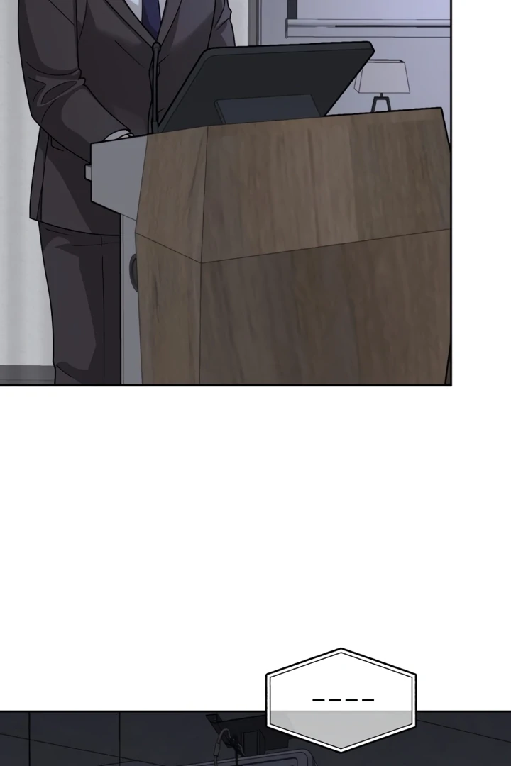 The Wavering Husband Chapter 7 - Page 10