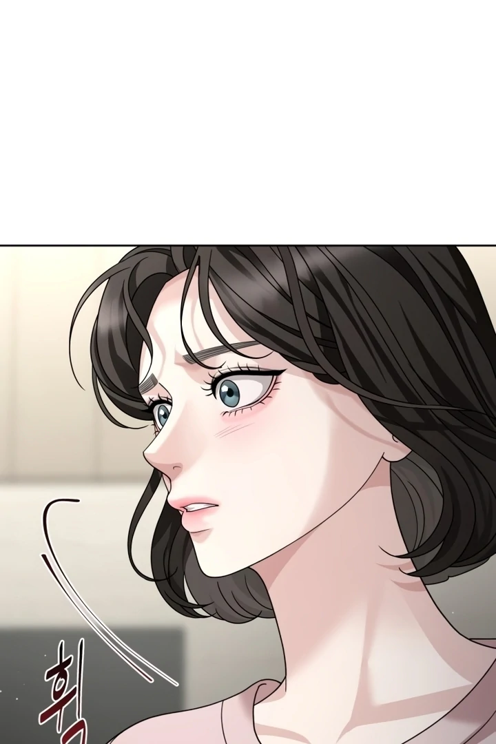 The Wavering Husband Chapter 8 - Page 143