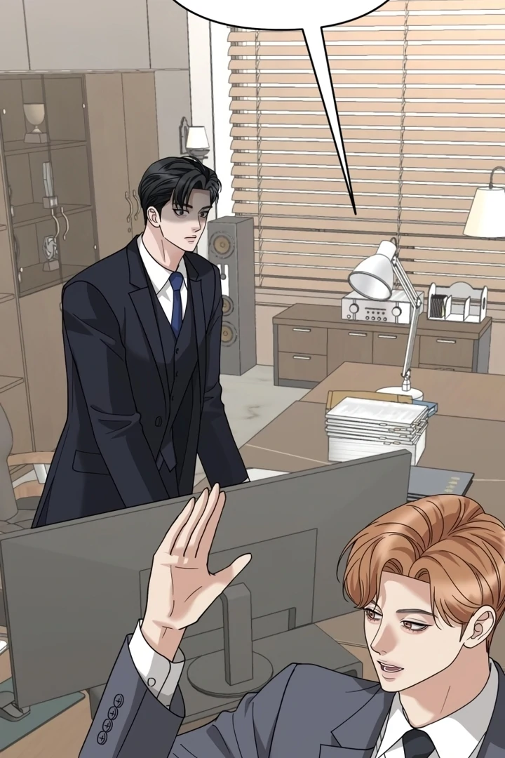 The Wavering Husband Chapter 8 - Page 25