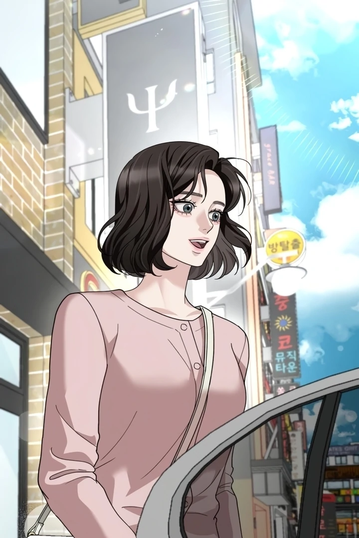 The Wavering Husband Chapter 8 - Page 46