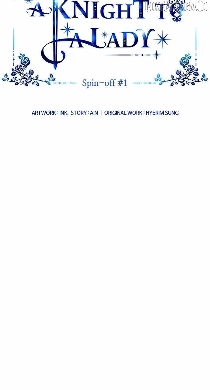 The Way That Knight Lives as a Lady Chapter 180 - Page 18