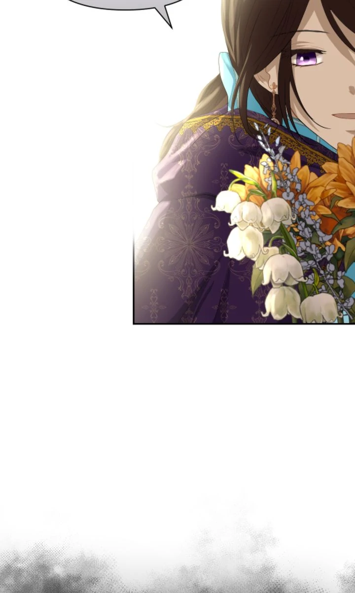 The Way to Protect the King Chapter 32 - Page 17