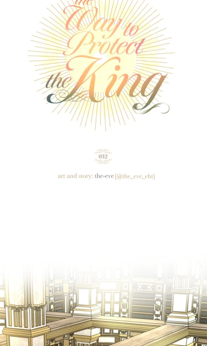 The Way to Protect the King Chapter 32 - Page 34