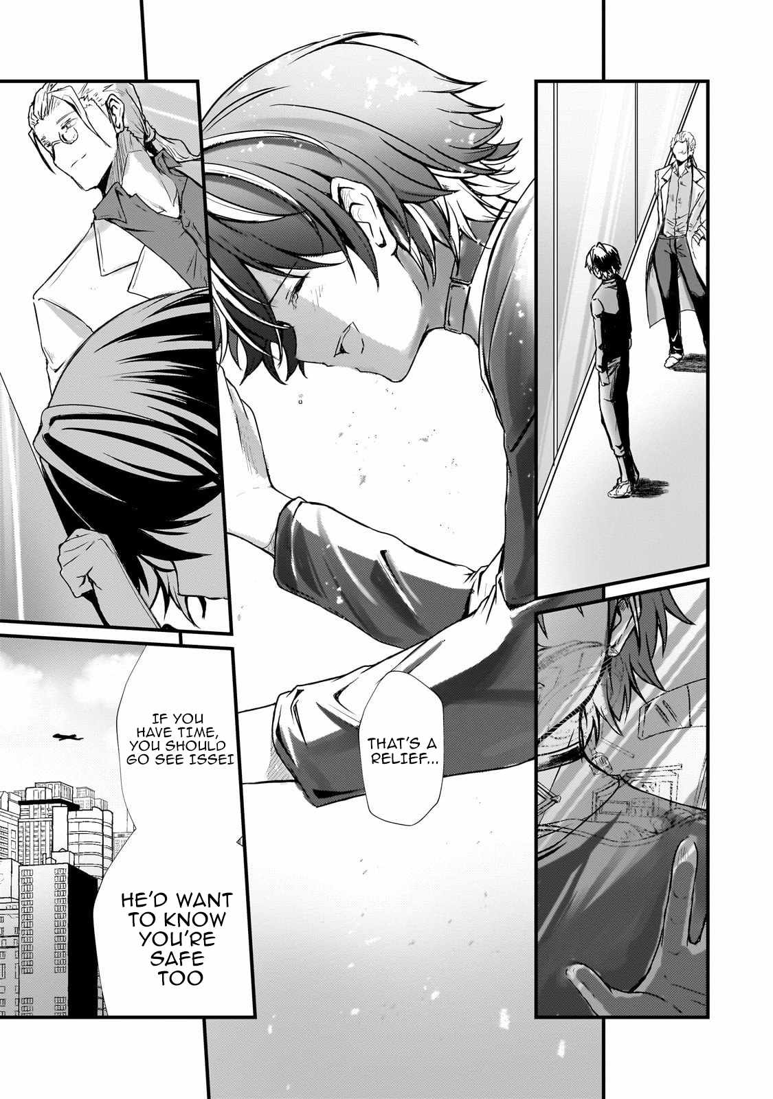 The Weakest Boy Surpasses the Strongest and Shatters Common Sense! Chapter 9 - Page 14