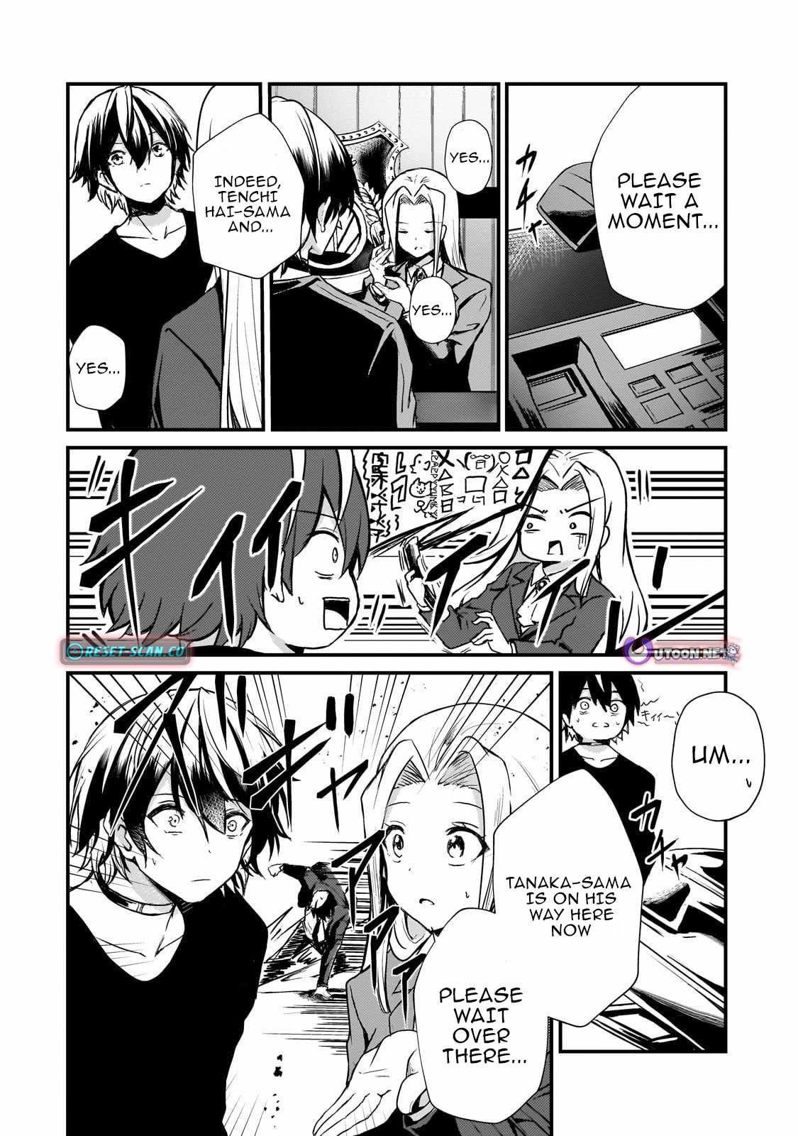 The Weakest Boy Surpasses the Strongest and Shatters Common Sense! Chapter 9 - Page 17