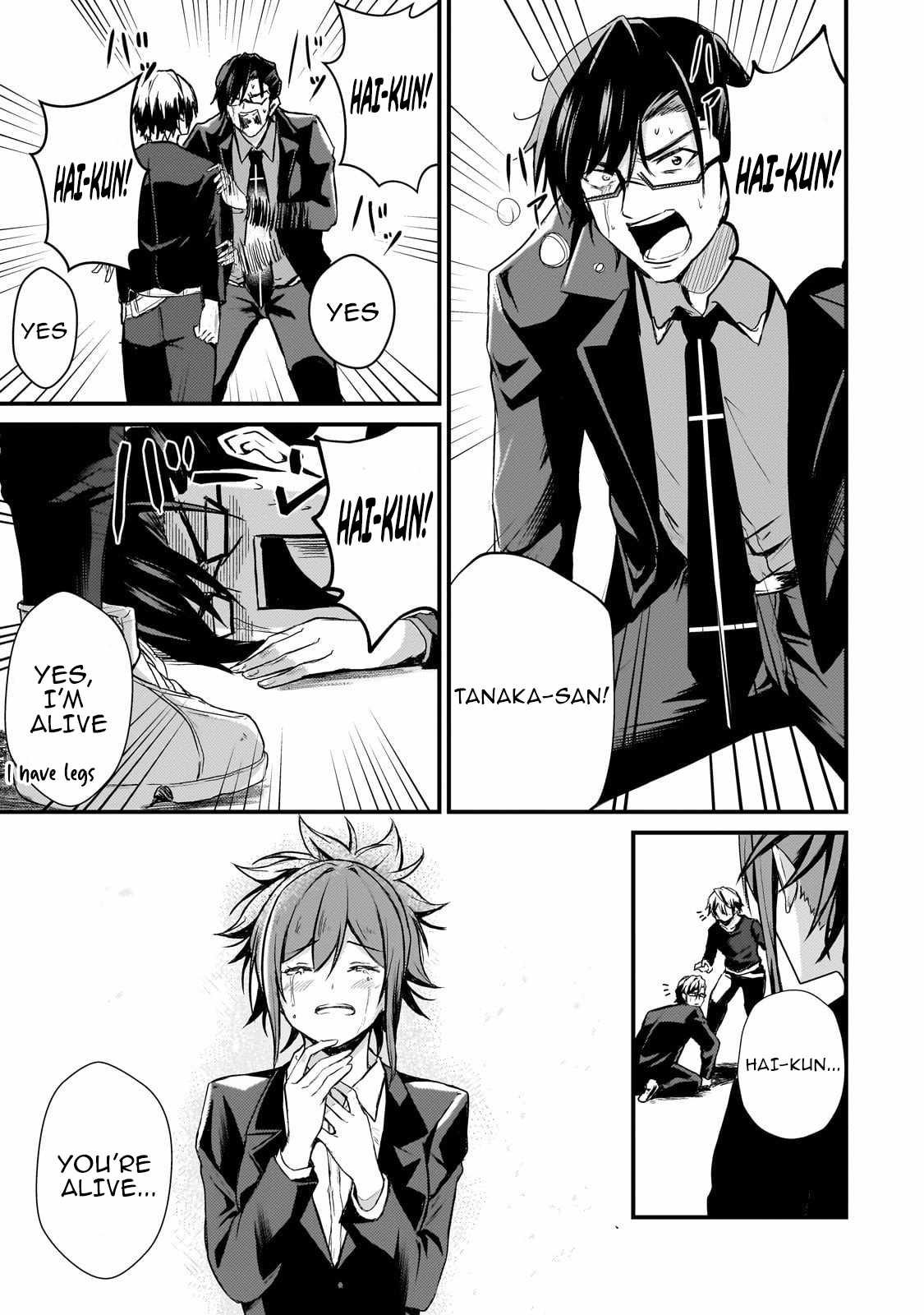 The Weakest Boy Surpasses the Strongest and Shatters Common Sense! Chapter 9 - Page 18