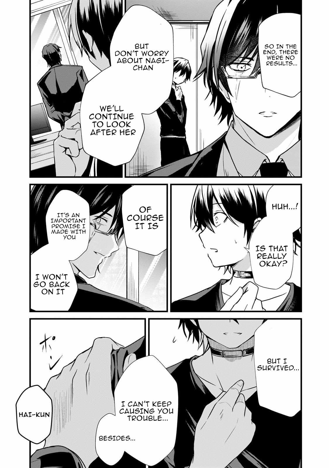 The Weakest Boy Surpasses the Strongest and Shatters Common Sense! Chapter 9 - Page 20