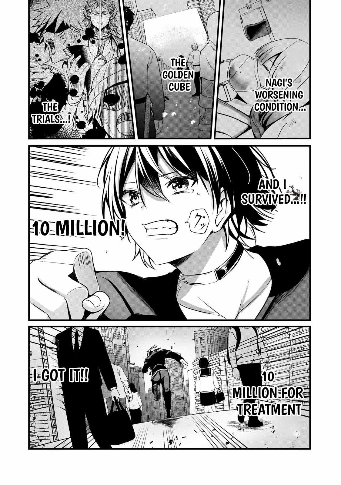 The Weakest Boy Surpasses the Strongest and Shatters Common Sense! Chapter 9 - Page 7