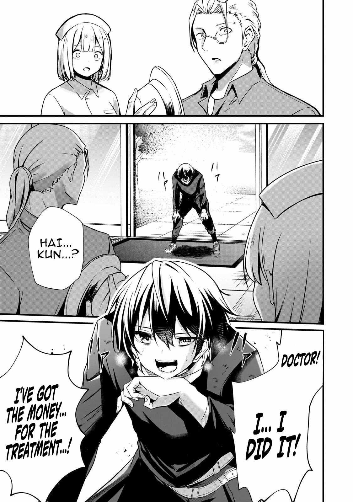 The Weakest Boy Surpasses the Strongest and Shatters Common Sense! Chapter 9 - Page 8