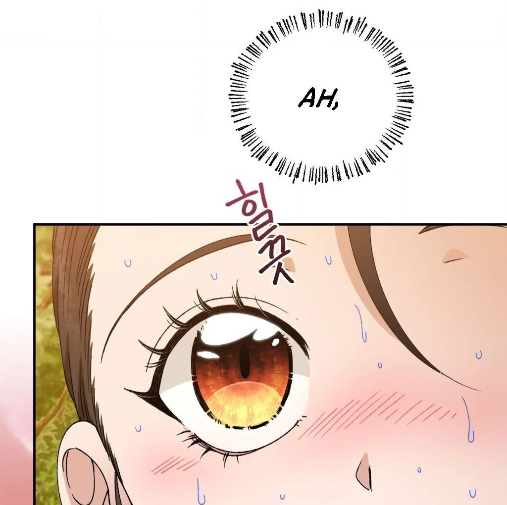 The White-Haired Man Chapter 1 - Page 108