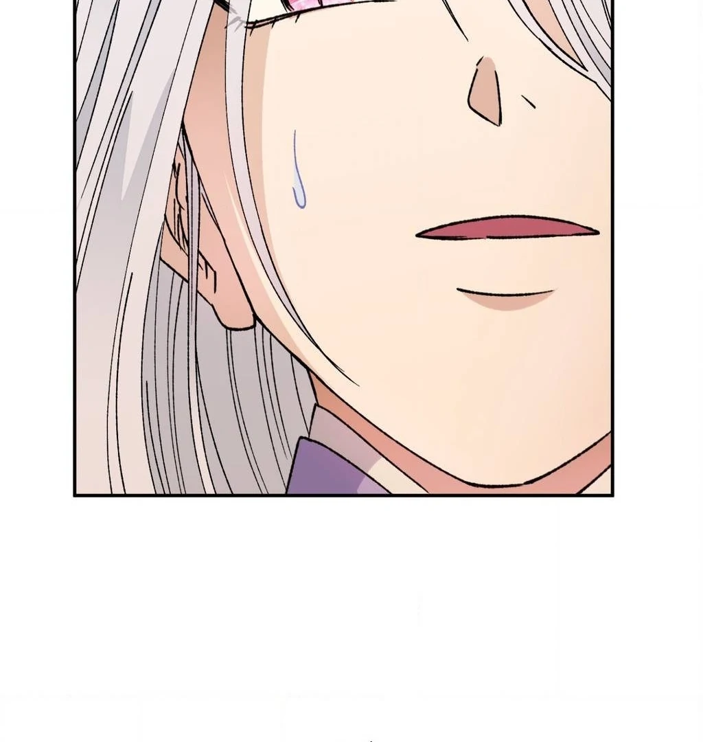 The White-Haired Man Chapter 1 - Page 138