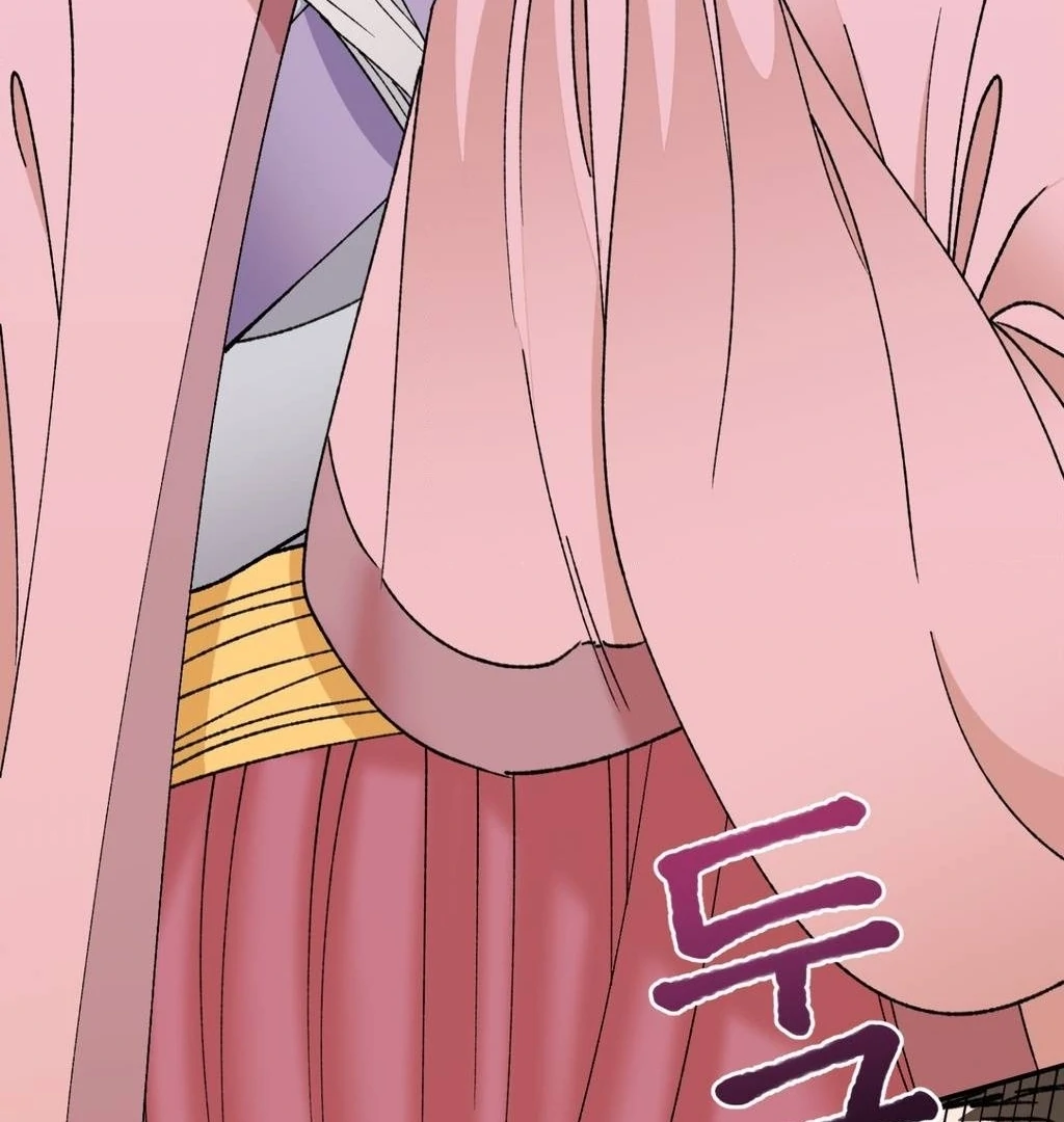 The White-Haired Man Chapter 1 - Page 147