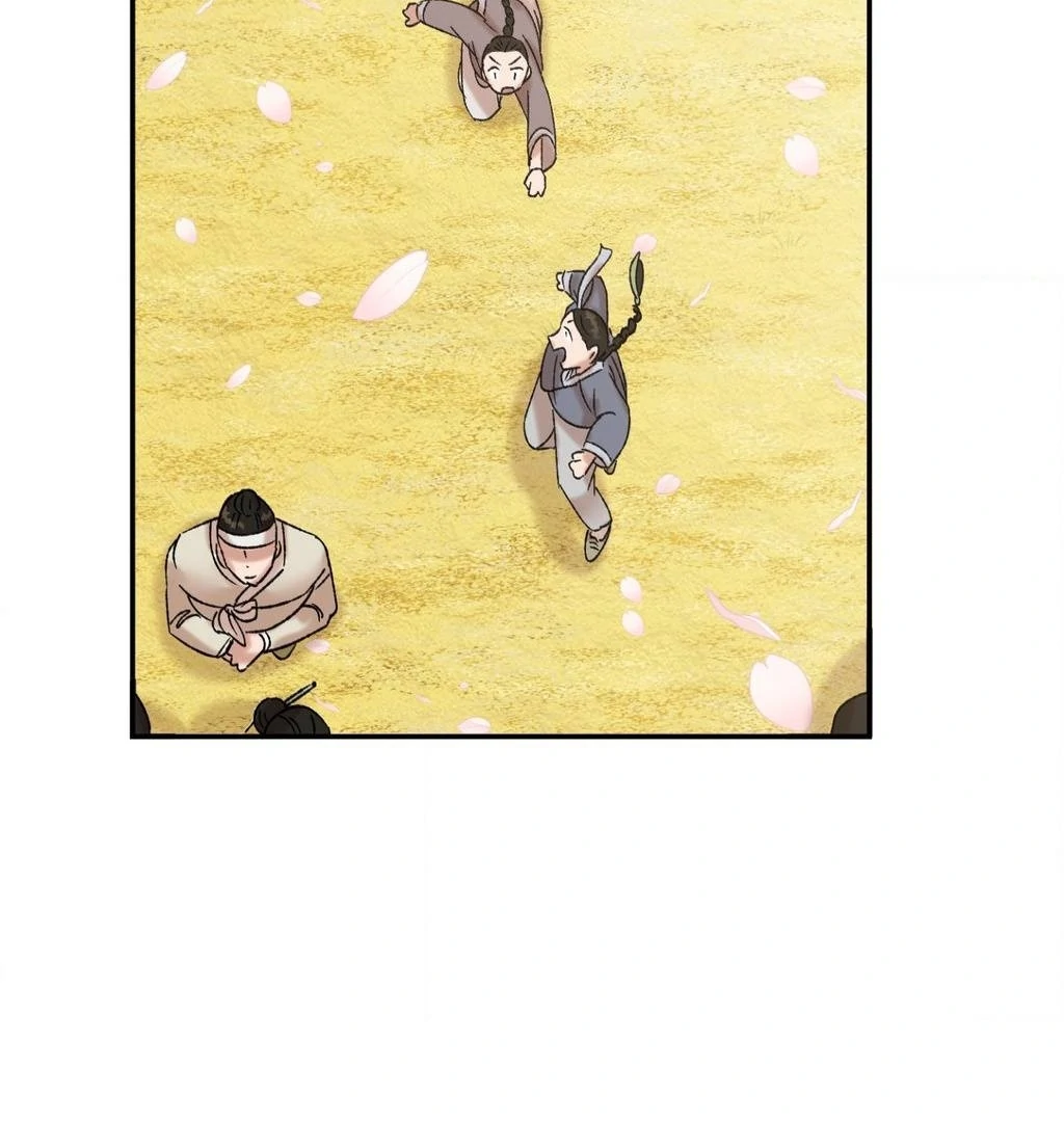 The White-Haired Man Chapter 1 - Page 17