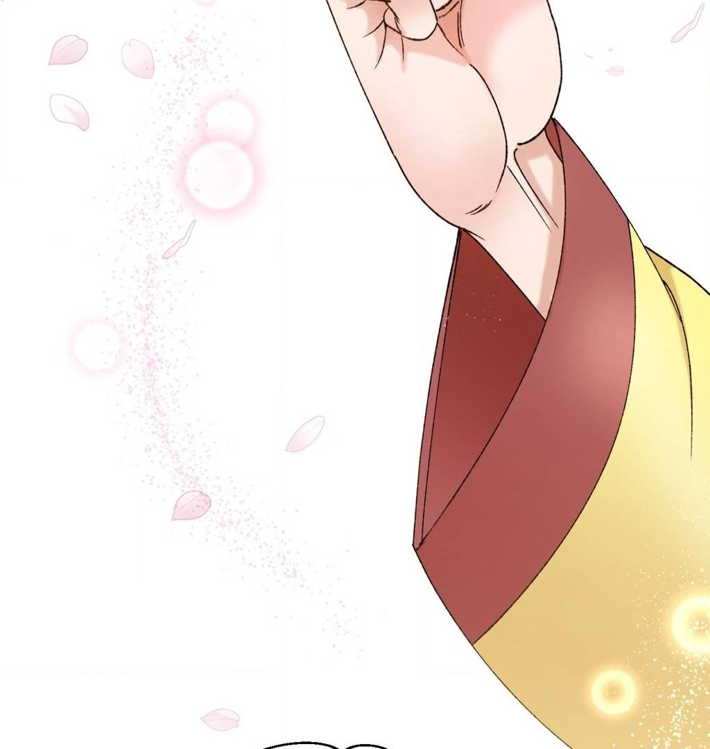 The White-Haired Man Chapter 1 - Page 5