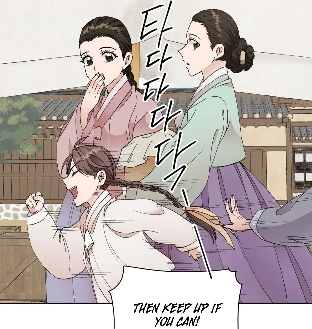 The White-Haired Man Chapter 1 - Page 55