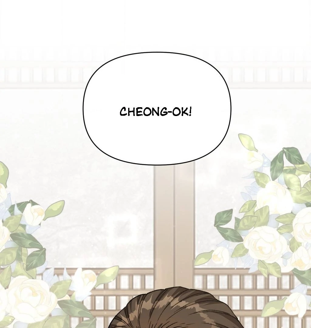 The White-Haired Man Chapter 1 - Page 65