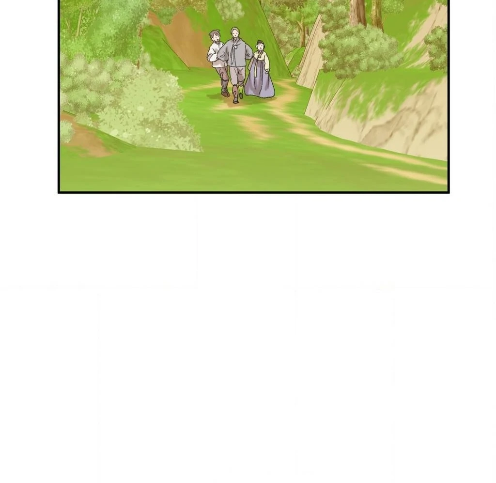 The White-Haired Man Chapter 1 - Page 81