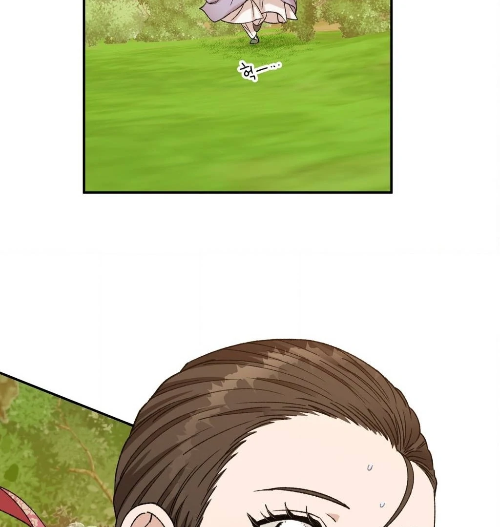 The White-Haired Man Chapter 1 - Page 93