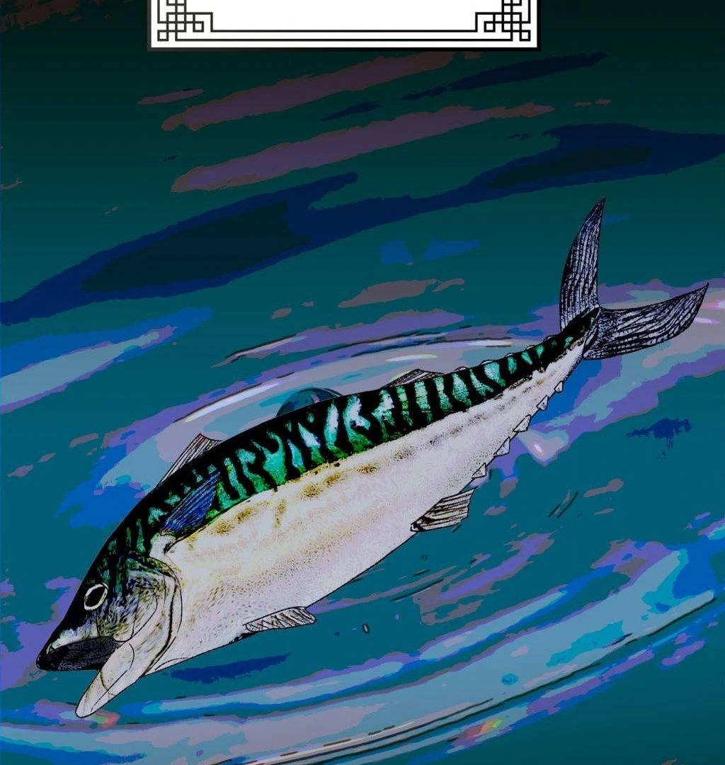 The White-Haired Man Chapter 1 - Page 99