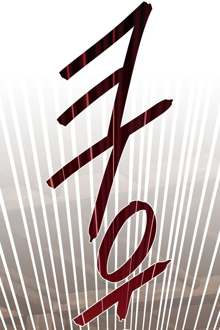 The White-Haired Man Chapter 10 - Page 25