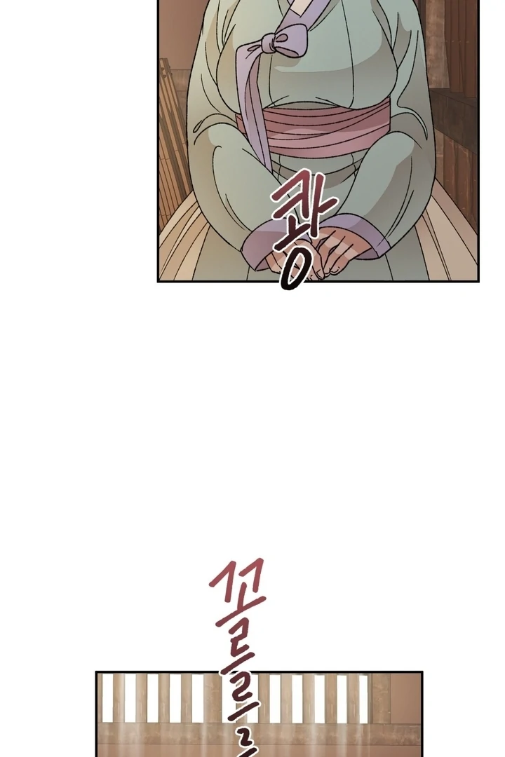 The White-Haired Man Chapter 10 - Page 32