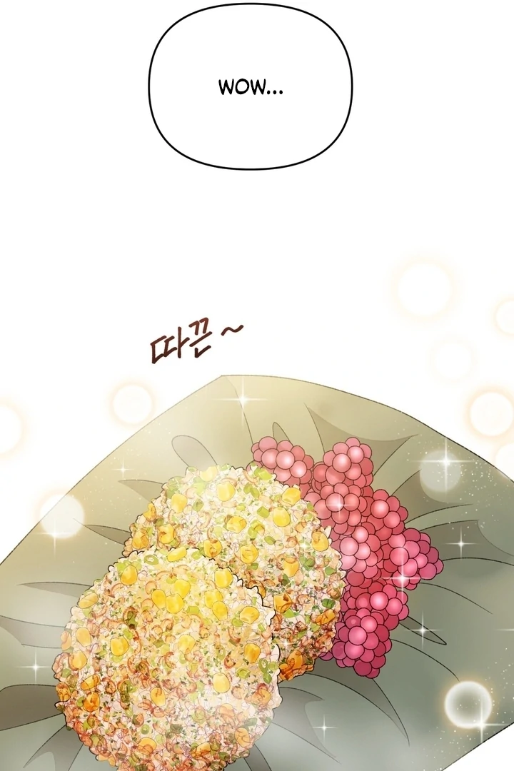 The White-Haired Man Chapter 10 - Page 53